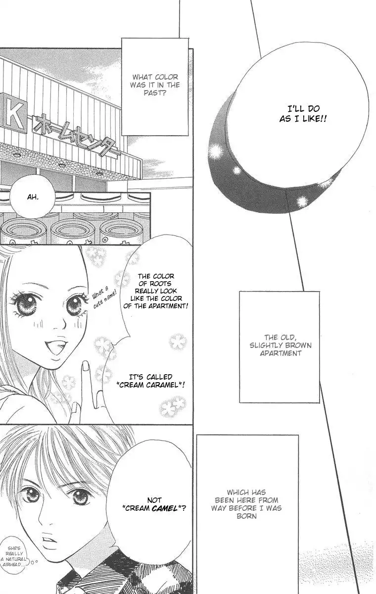 Cream Caramel Chapter 1 62